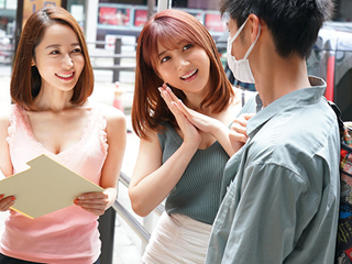 藍井優太/篠田ゆう/大槻ひびき　駅前でイケメン男性を逆ナンしたスゴテクの美女達が乳首責めや手コキで責めたてあっという間にイカせちゃう3P痴女エッチ JavyNow女性のための無料アダルト動画