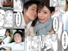 輝大/都月るいさ　学校で人気のスタイル抜群マドンナ教師がイケメン男子生徒と内緒でデートして先生と生徒の一線を越えちゃうイチャラブセックス erovideo女の子のための無料H動画